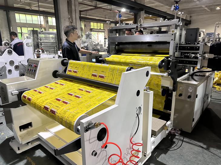 PET易撕线点断复卷机