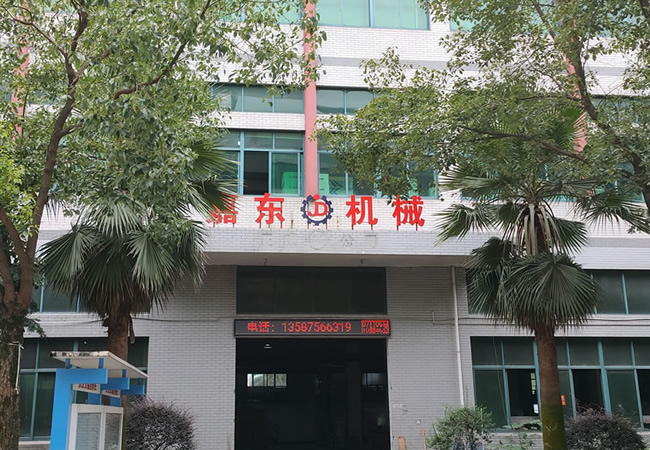 万搏官方网站厂房外观
