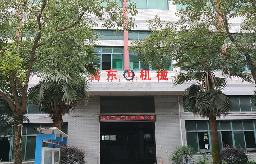 温州万搏官方网站有限公司
