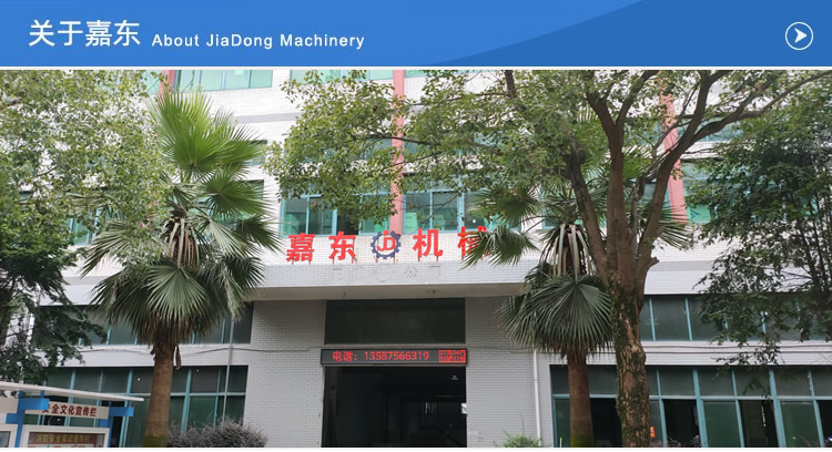 万搏官方网站